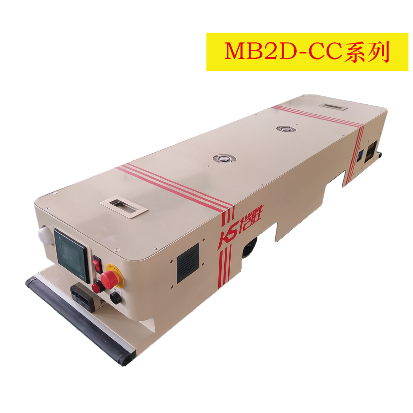 汽車行業用潛入式AGV，牽引物料臺車，或者有輪子的料車